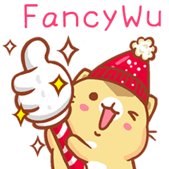 ”FancyWu 冬季限定”扭扭貓姓名貼Q