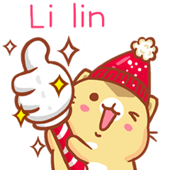 ”Li lin 冬季限定”扭扭貓姓名貼Q