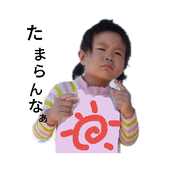 ayumi_20190103044335