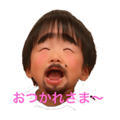 haruto_20190103233711