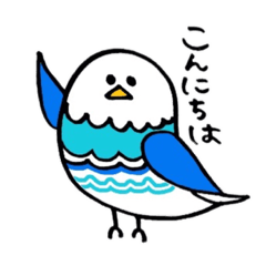 Inco-chan greeting