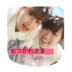 tomomi-omi:-)