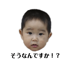 chisa_20190103162121