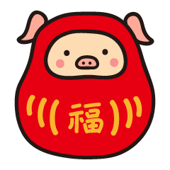YEAR OF THE PIGLET