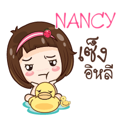 NANCY gamsailittlegirl_E e