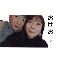 ringo_20190103072231