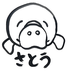 manateenonanika