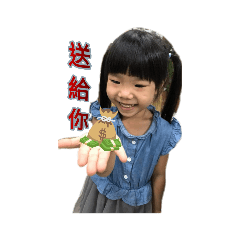 妃承勿擾