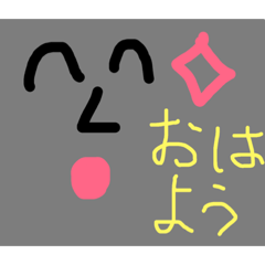 marina_20190103200648