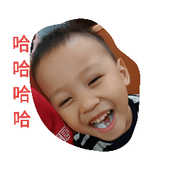 彤&睿的日常  2