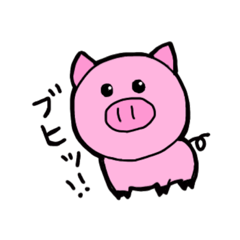 ピンクのこぶた - LINE スタンプ | LINE STORE