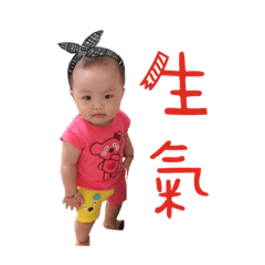 屁琁  精選