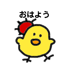 piyoko_20190104093038