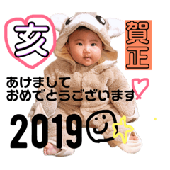 reiko_201812300038271