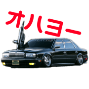 Yocchi_20190103014701