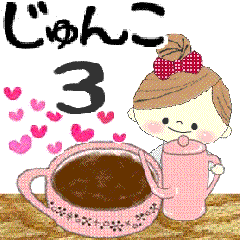 "Mafy" to speak on behalf of Junko.3
