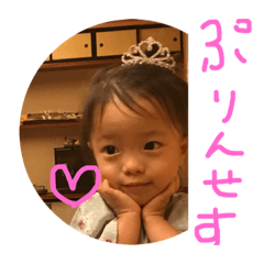 mama_20190104184537
