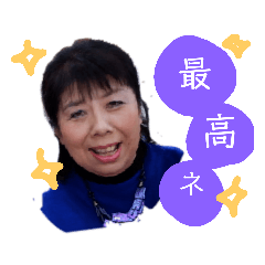 risa_20190104232358