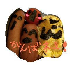 ChihiRo_20190104232649