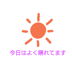 chisato_20190105002016