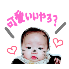 miyabi_20190104193845