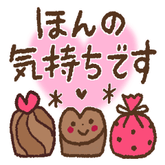 Miss Simple 46 Line Stickers Line Store