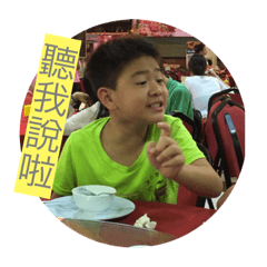 弟弟の白目日記