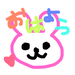 kon_20190104233950