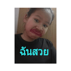 alanda_20190107191932