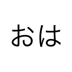 2set 2