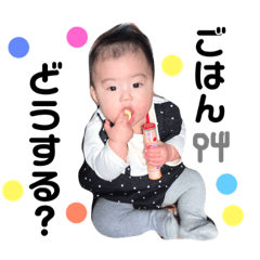 mayu_20190105163642