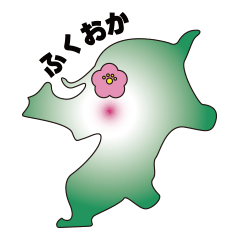 Fukuoka Prefecture Sticker