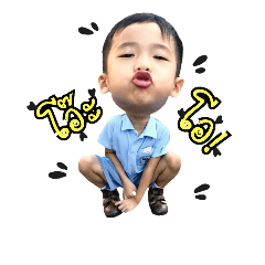 Pan Kan Sticker