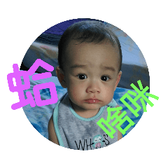 丞丞株式會社