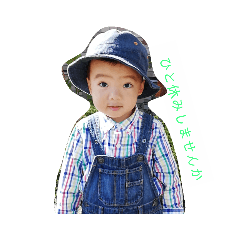 Kosuke_20190105164830