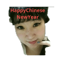 ChineseNyear