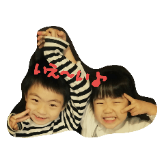 kayo_20190105205505