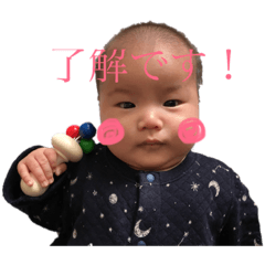 saori_20190105210211