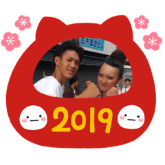 jun_20190105170658