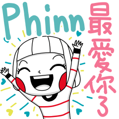 Phinn's sticker