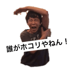 森嶋くんシリーズ