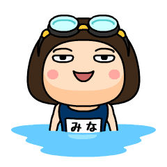 Mina wears swimming suit