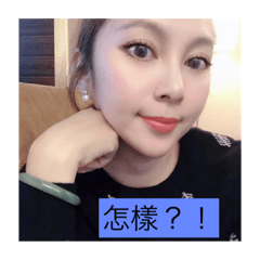 蕾立美