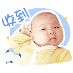 多加小公主