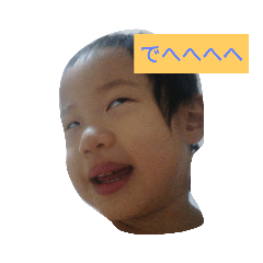ao_20190104213734