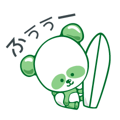 Panda_surf