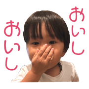 chika_20190105214205