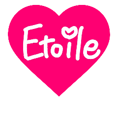 Etoile STAMP