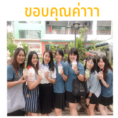 7 beautiful girls in the field ver.1 – LINE stickers LINE STORE