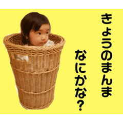 marina_20190105231618